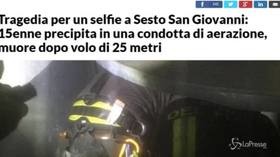 Milano: cade in condotto aerazione, muore 15enne