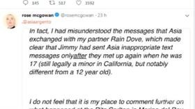 Rose McGowan si scusa con Asia Argento