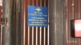 Russia, torna in libertà l’oppositore Navalny