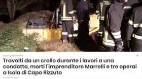 Frana nella notte: 4 morti sul lavoro a Crotone