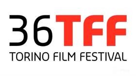 Tff, la regista Bukowska racconta il suo film: “È un ritratto impressionista della donna”