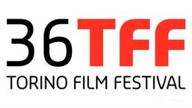 TFF, il restauro dei film fa conoscere ai giovani i maestri del passato