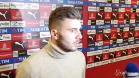 Milan, Cutrone: “Con Gattuso solo malinteso, so di aver sbagliato”