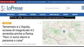 Terremoto a L’Aquila, tanta paura ma nessun ferito