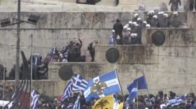 Grecia, scontri durante la manifestazione contro il cambio di nome della Macedonia
