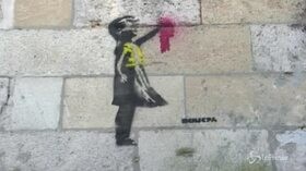Bordeaux, un murale in stile Banksy in favore dei Gilet gialli