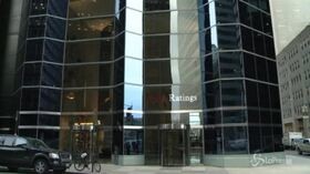 L’agenzia Fitch conferma rating Italia