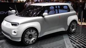 Ecco Fiat 120: la nuova concept ibrida plug-in iperconnessa