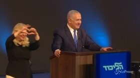 Elezioni in Israele, la gioia di Netanyahu: il premier festeggia la vittoria