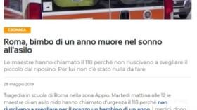 Roma, bimbo di un anno muore nel sonno in un asilo nido