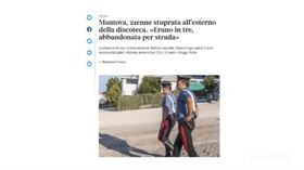 Mantova, 21enne stuprata da più uomini