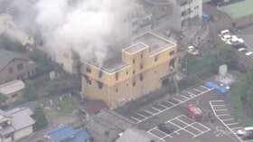 Fiamme in uno studio di animazione giapponese, almeno 23 morti