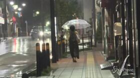 Tifone a Tokyo: un morto e 30 feriti