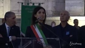 Giornata nazionale del Folklore, Raggi: “La diversità è una ricchezza che dobbiamo proteggere”