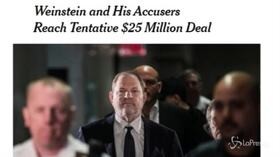 Molestie sessuali, Weinstein verso accordo con accusatrici