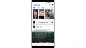 Facebook, database con 267 milioni di dati di utenti esposti online