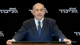 Israele, Netanyahu chiede immunità parlamentare