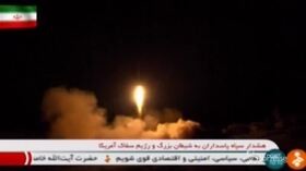 Il lancio di missili verso l’Iraq, le immagini della tv iraniana