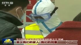 Coronavirus, sale a 259 bilancio dei morti in Cina