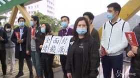 Coronavirus, medici di Hong Kong scioperano per chiedere chiusura della frontiera con la Cina