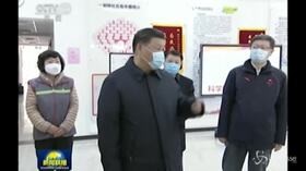 Coronavirus: la visita di Xi Jinping in un’ospedale di Pechino