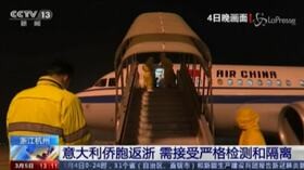 Tornano in Cina dopo viaggio in Italia, controllati in aeroporto e messi in quarantena
