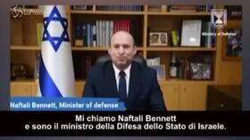 Israele, ministro della Difesa: “Per sconfiggere il coronavirus dobbiamo isolare gli anziani dai giovani”