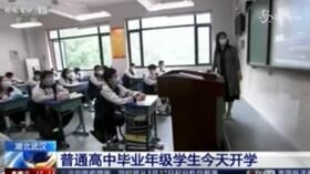 Coronavirus, a Wuhan si torna in classe