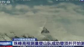 Everest: esperti tentano di rimisurare il picco