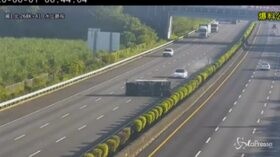 Taiwan, incidente per una Tesla con autopilota