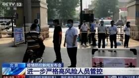 Coronavirus, a Pechino altri 21 casi