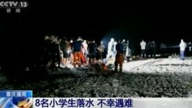 Cina, otto bambini muoiono annegati in un fiume