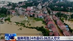Inondazioni in Cina, sott’acqua 22 città nella provincia di Hubei