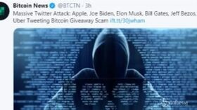Truffa bitcoin: hacker violano account Twitter di Biden, Bezos e Obama