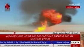 Siria: esplode gasdotto, blackout nel Paese