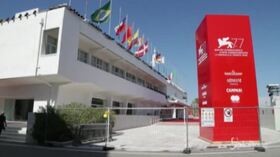 Mostra cinema Venezia al via il 2 settembre: ultimi preparativi in Laguna
