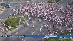 Bielorussia, idranti contro i manifestanti anti Lukashenko a Brest