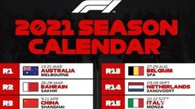 F1, definito il calendario provvisorio del 2021