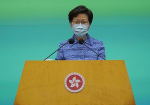 Carrie Lam