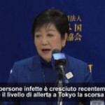 Tokyo 2020, le autorità locali: “Controlli alle porte d’ingresso in tutti i luoghi coinvolti”