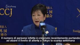 Tokyo 2020, le autorità locali: “Controlli alle porte d’ingresso in tutti i luoghi coinvolti”