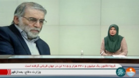 Scienziato ucciso, Iran accusa Israele e promette vendetta