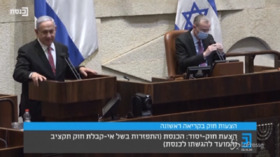 Israele, si scioglie il Parlamento: si torna alle elezioni