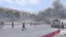 Yemen, esplosione all’aeroporto di Aden: almeno 16 morti e 60 feriti