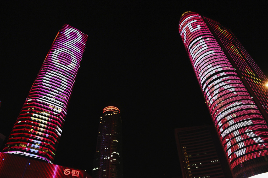 Galleria foto 'Capodanno 2021, i festeggiamenti nel mondo' - foto 23