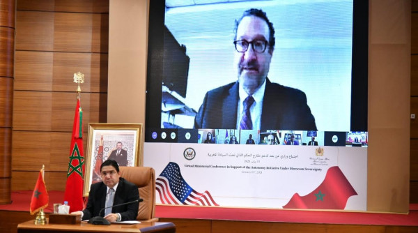 Sahara: Conferenza internazionale a sostegno dell’autonomia