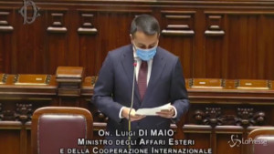Inchiesta a Pam e Onu