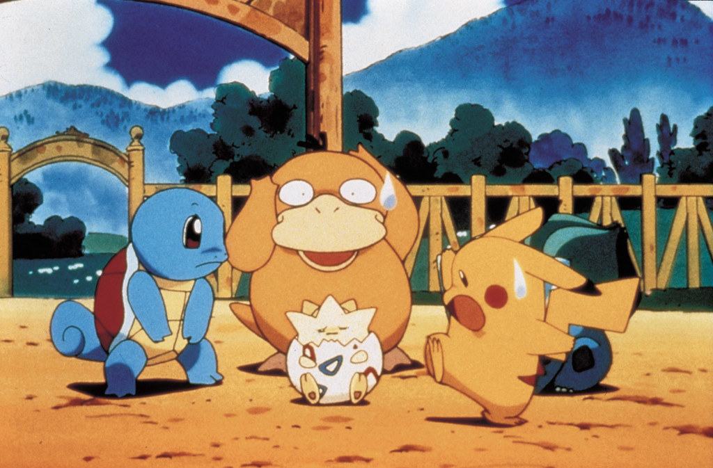 Galleria foto 'Il 27 febbraio 1996 il mondo conosce i Pokémon' - foto 4