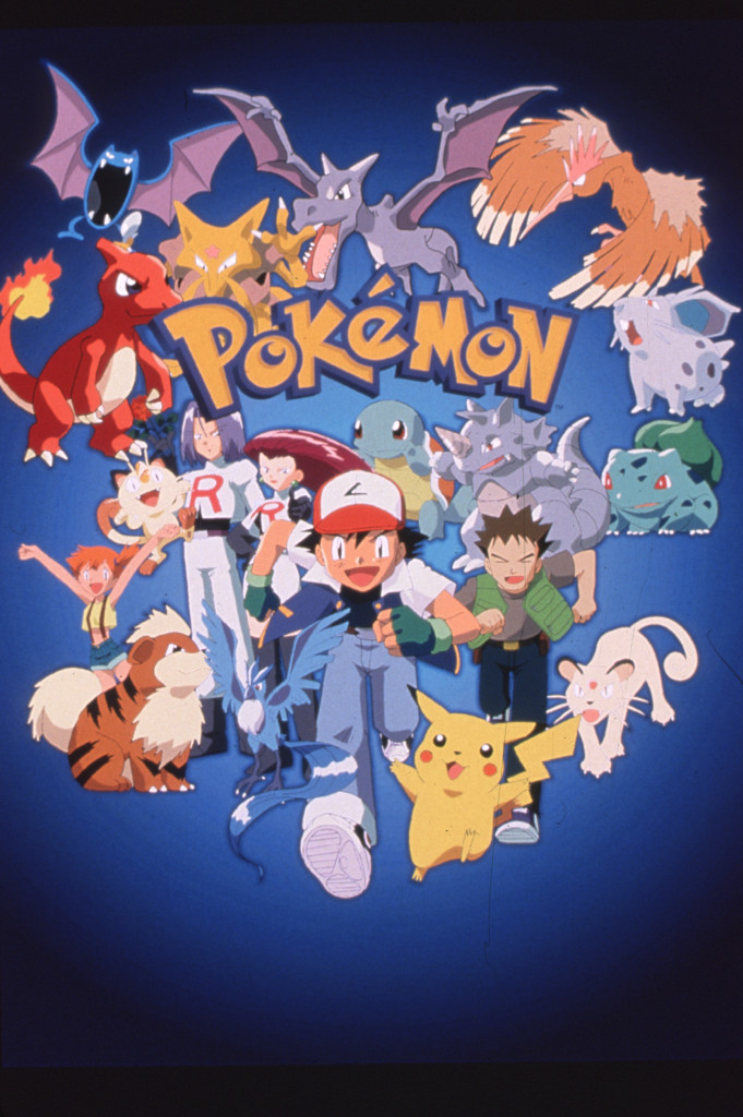 Galleria foto 'Il 27 febbraio 1996 il mondo conosce i Pokémon' - foto 7