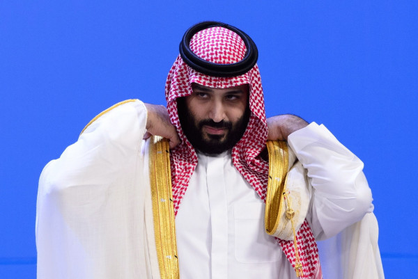 Mohammed Bin Salman